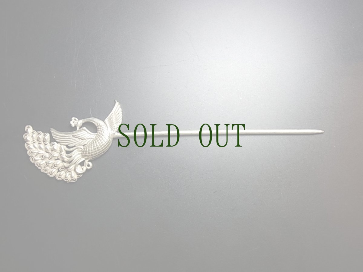 画像5: ミャオ族（苗族）の髪留め/かんざし（苗銀製）・鳳凰(孔雀)　Traditional hair ornament, Kanzashi of Miao (5)