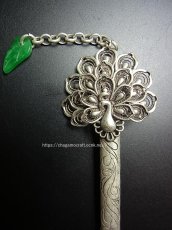 画像1: ミャオ族（苗族）の髪留め/かんざし（苗銀製）・鳳凰(孔雀)　Traditional hair ornament, Kanzashi of Miao (1)