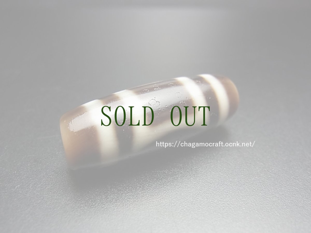 画像2: ジービーズ(サコナゴ・dzi sakor namkor)　チベット・天地天珠　(チャムド) (2)