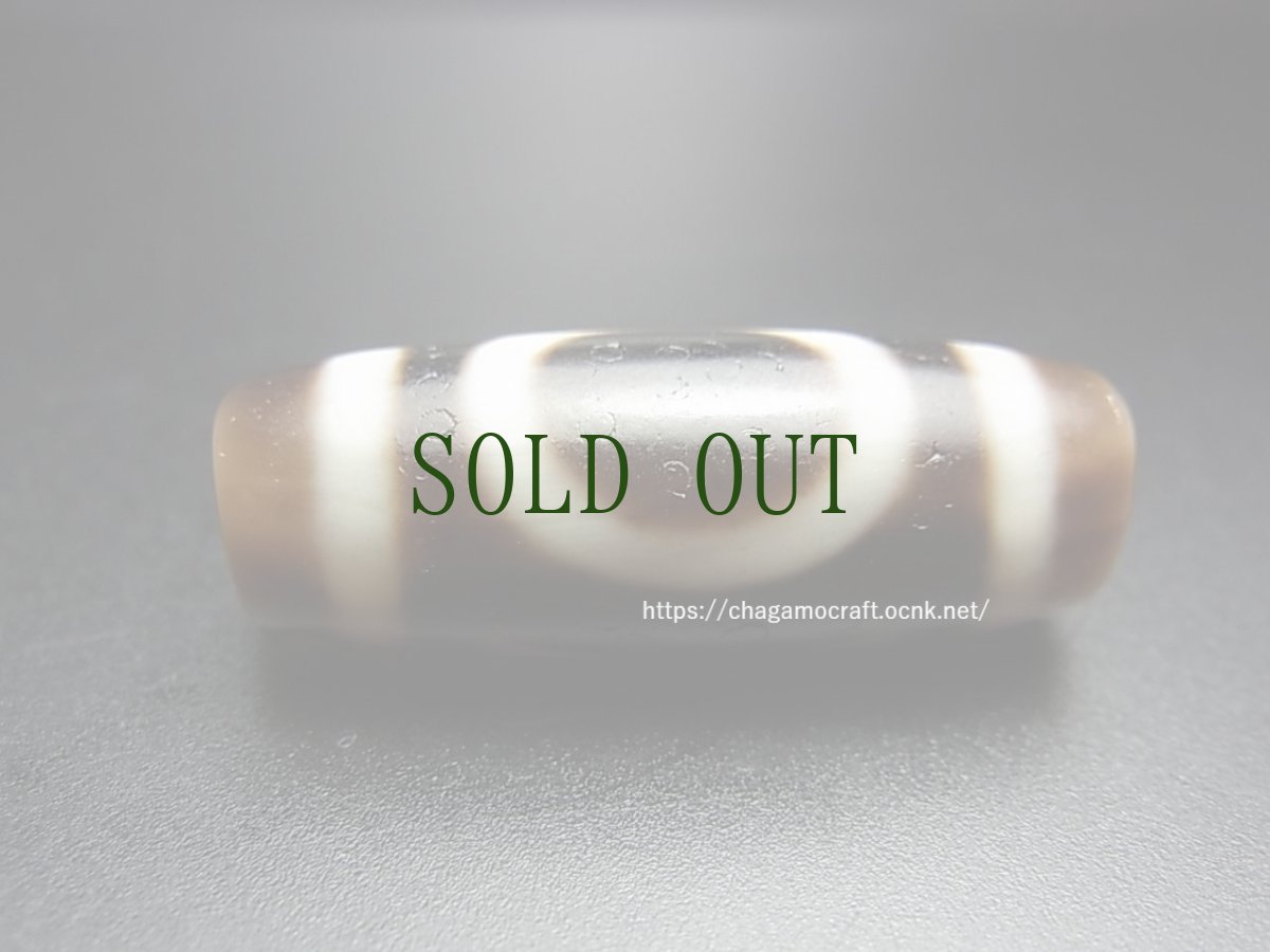 画像3: ジービーズ(サコナゴ・dzi sakor namkor)　チベット・天地天珠　(チャムド) (3)