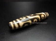 画像1: ジービーズ 古瑠璃天珠（９アイ　Old  dzi mig gu pa )　老料器九眼天珠/清代 (1)