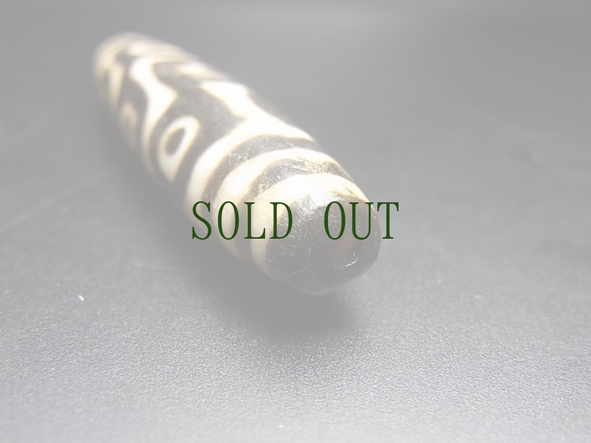 画像6: ジービーズ 古瑠璃天珠（９アイ　Old  dzi mig gu pa )　老料器九眼天珠/清代 (6)