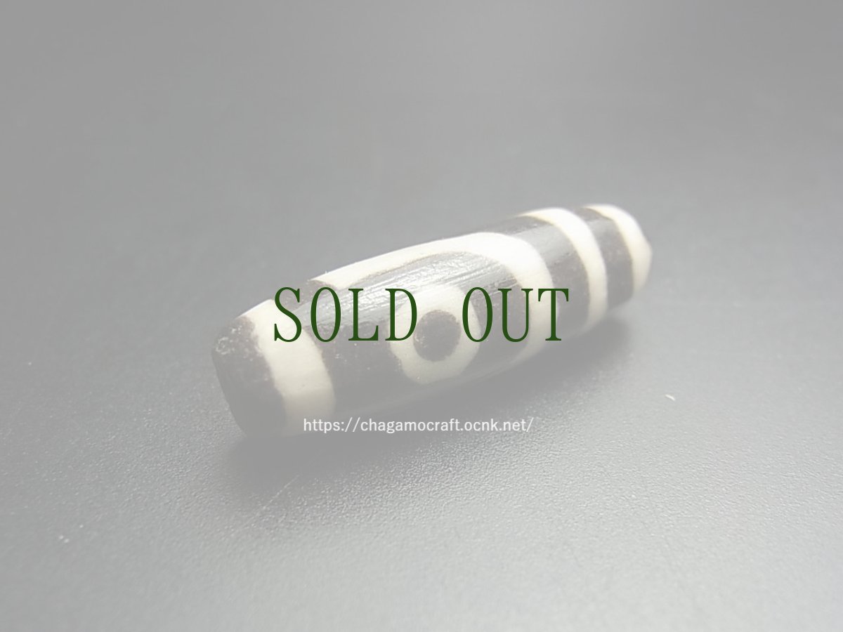 画像3: ジービーズ 古瑠璃天珠（２アイ　Old  dzi mig ni pa )　老料器二眼天珠/清代 (3)