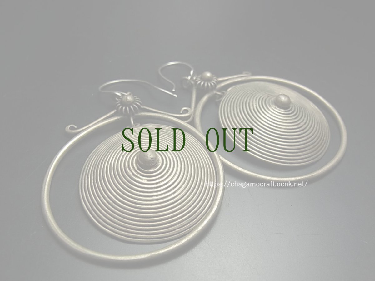 画像1: 貴州苗族（ミャオ族）の苗銀製トライバルピアス　大　  (1)