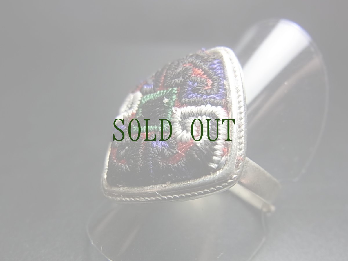 画像3: 貴州ミャオ族の刺繍古裂リング（苗銀製） (3)