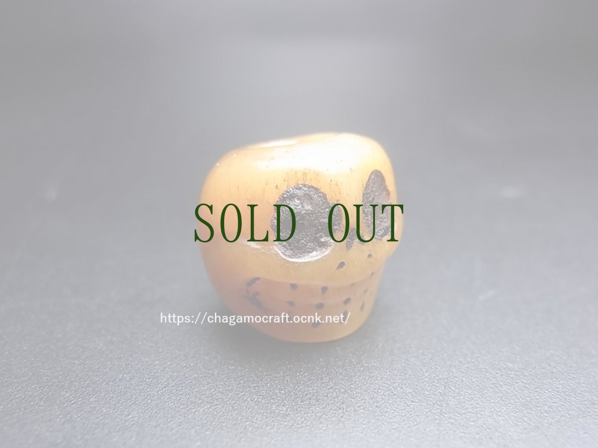 画像1: ヤク骨製　数珠天玉　チベタンスカル・ルンゴ　(tibetan skull )　チベット密教法具 (1)