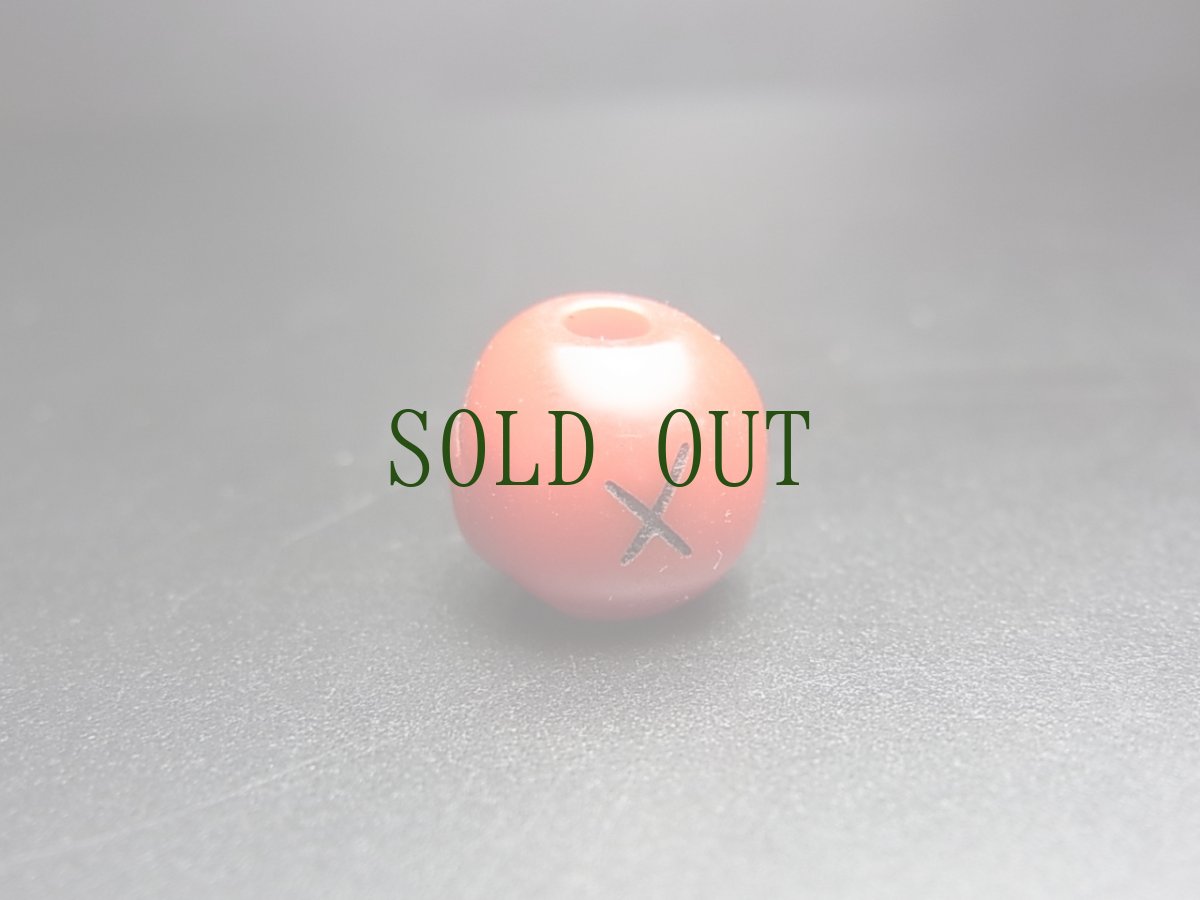 画像3: 料器製　数珠天玉　チベタンスカル・ルンゴ　(tibetan skull )　チベット密教法具 (3)