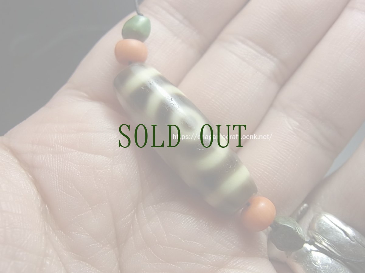 画像5: ジービーズ(3アイ・dzi mig sum pa)　チベット・特殊三眼天珠　(チャムド) (5)