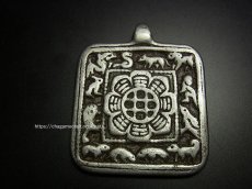 画像2: トクチャ/天鉄(雷神・Thogchags)　(メロン・シバホ/暦・九宮八卦十二支) 【鉄製】 (2)