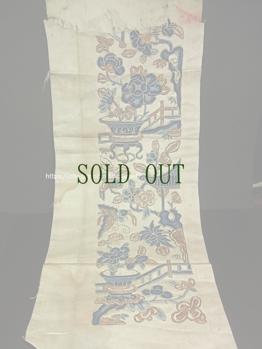 画像1: 中国古玩・清代（清朝期）　刺繍古裂（絹地）・Old embroidery of Qing dynasty ・牡丹 (1)