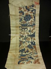 画像1: 中国古玩・清代（清朝期）　刺繍古裂（絹地）・Old embroidery of Qing dynasty ・牡丹 (1)