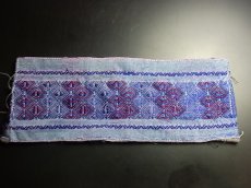 画像2: 貴州省・雲南省　苗族（ミャオ族）の刺繍古裂 old embroidery of  Miao (2)