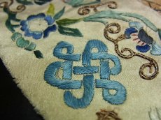画像4: 中国古玩・清代（清朝期）　刺繍古裂（絹地）・Old embroidery of Qing dynasty ・吉祥紋（エンドレスノット） (4)