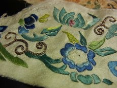 画像5: 中国古玩・清代（清朝期）　刺繍古裂（絹地）・Old embroidery of Qing dynasty ・吉祥紋（エンドレスノット） (5)