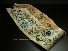画像1: 中国古玩・清代（清朝期）　刺繍古裂（絹地）・Old embroidery of Qing dynasty ・吉祥紋（エンドレスノット） (1)