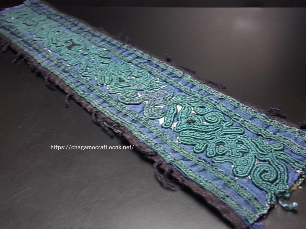 画像1: 【打籽繍】貴州省・雲南省　苗族（ミャオ族）の刺繍古裂 old embroidery of  Miao (1)