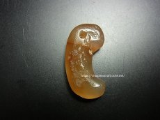 画像2: 古墳時代・瑪瑙製勾玉（Ancient Magatama、kofun period） (2)