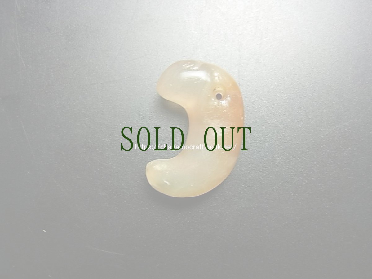 画像2: 古墳時代・瑪瑙製勾玉（Ancient Magatama、kofun period） (2)