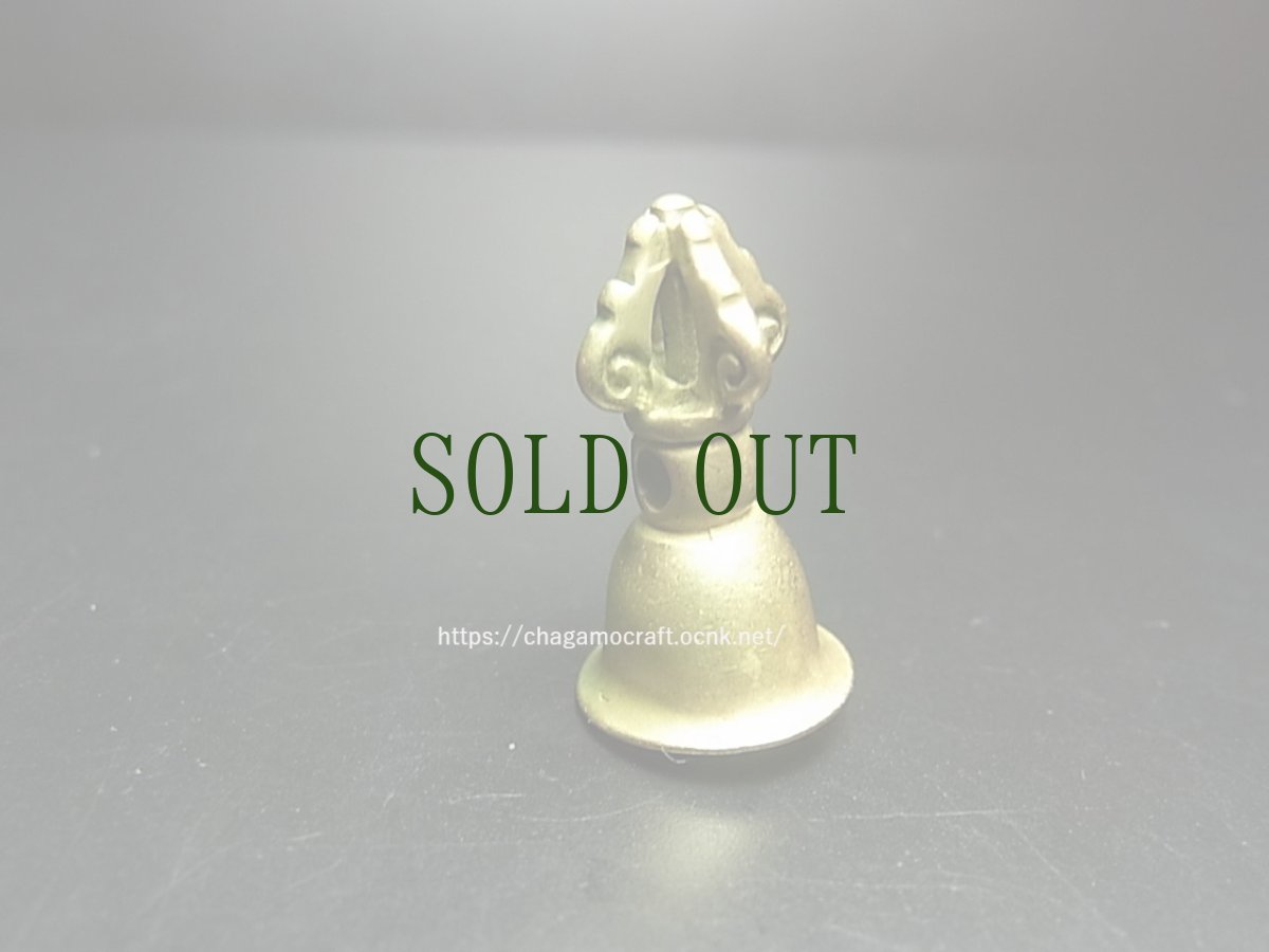 画像3: チベット密教　ティルプ(金剛鈴)の数珠飾り　チベタンＭＡＬＡパーツ　黄銅製 (3)