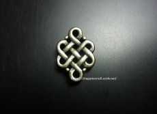 画像1: エンドレスノット（ベルべ・サンサーラ・無限の紐）チベット八吉祥紋・蔵銀製/シルバー色 (1)