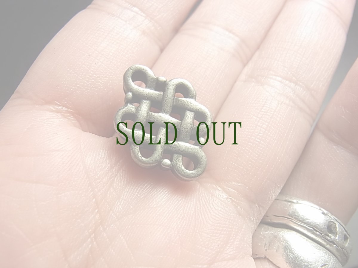 画像5: エンドレスノット（ベルべ・サンサーラ・無限の紐）チベット八吉祥紋・蔵銀製/シルバー色 (5)