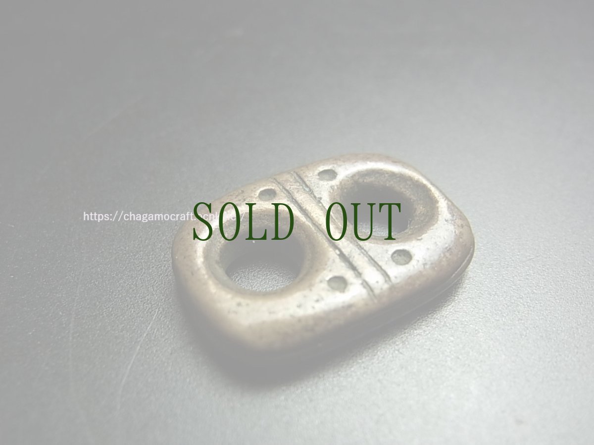 画像1: チベット・トクチャ(天鉄・Thogchags)　スペーサー数珠飾り　銅製 (1)