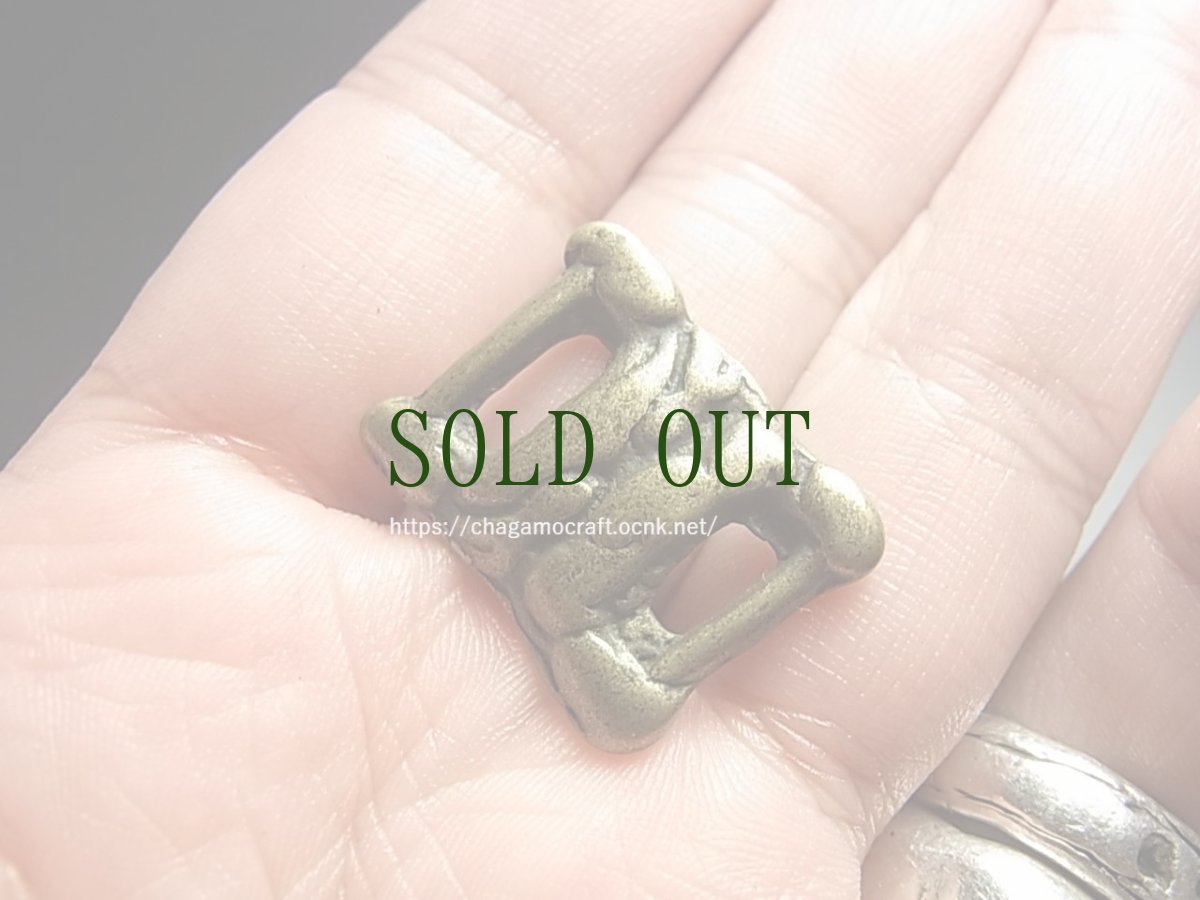 画像5: 経文鍵・ tibetan fibula thogchag・トクチャ(天鉄・鉄製)　饕餮（獣面紋） (5)