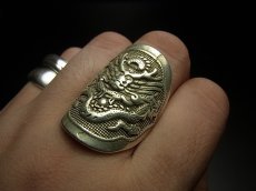 画像5: 貴州ミャオ族のシルバーリング(ミャオ銀)　トライバルデザイン　龍 (5)