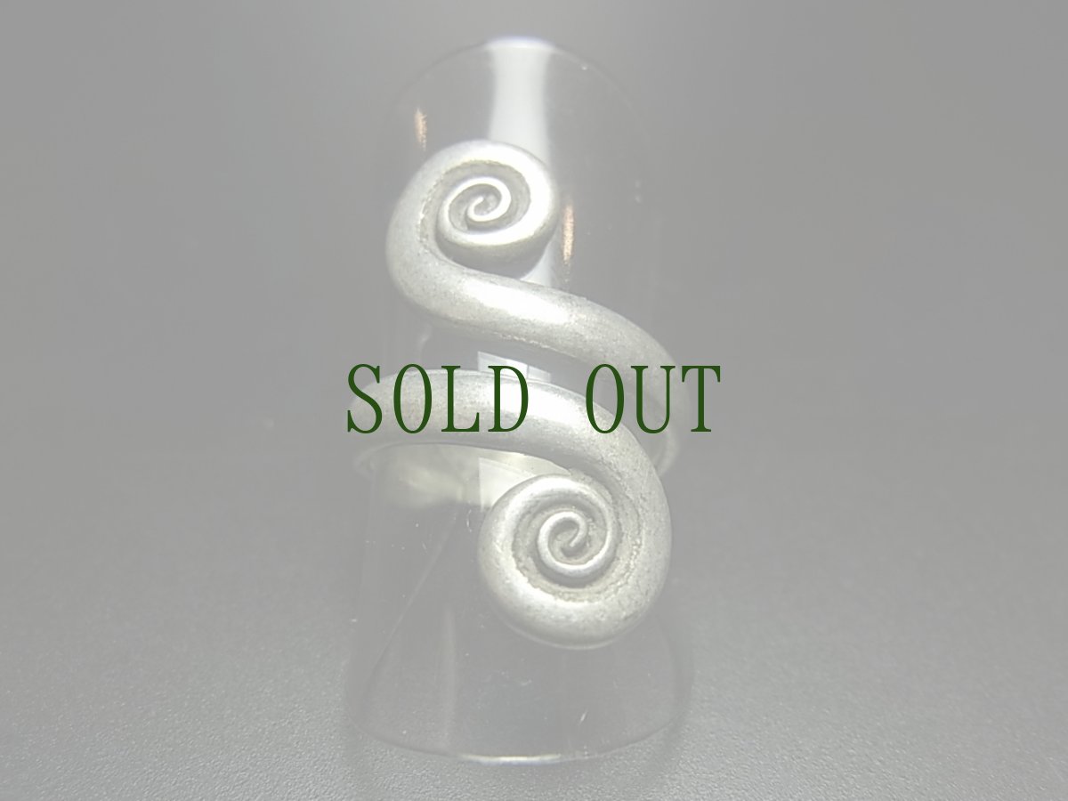 画像2: 貴州苗族のシルバーリング(ミャオ銀)　トライバルデザイン・渦巻 (2)