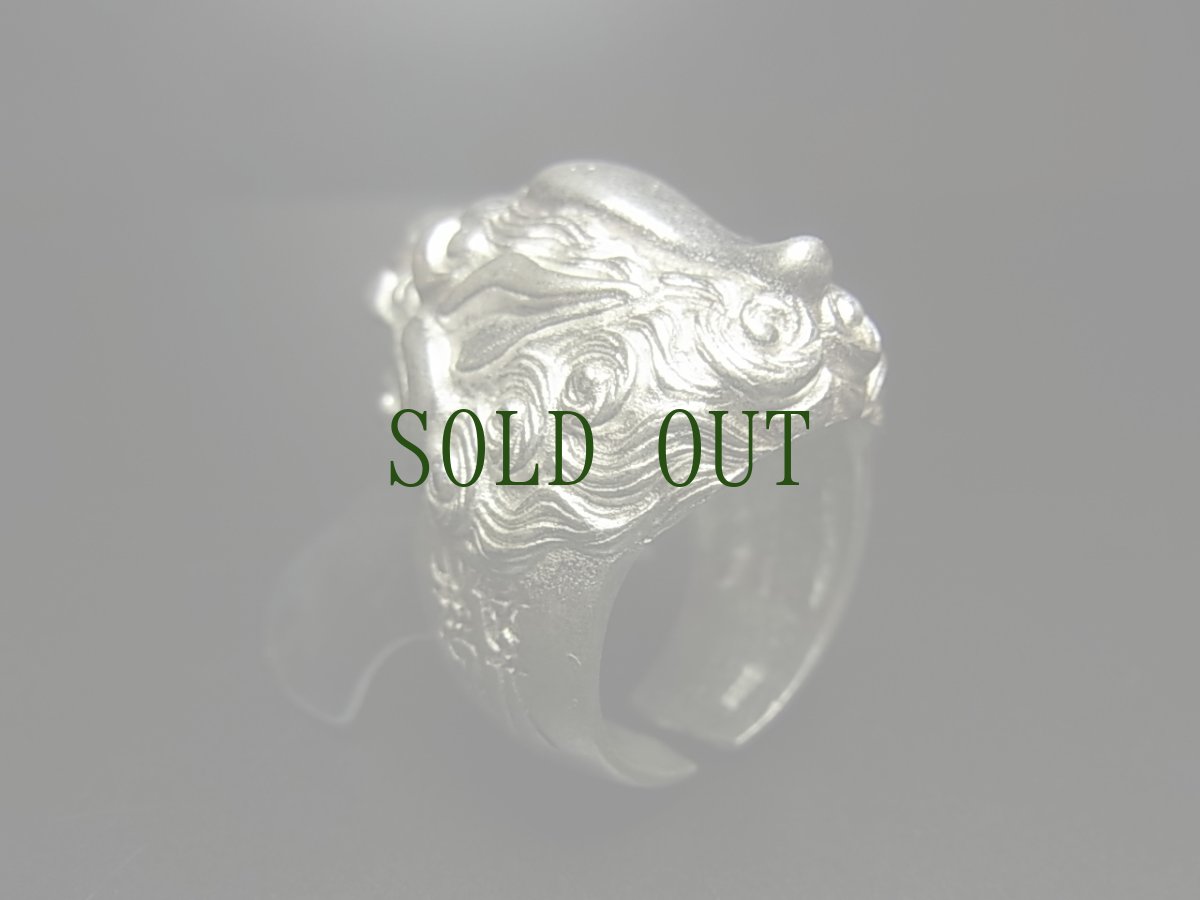 画像4: 貴州ミャオ族のシルバーリング(ミャオ銀) 　聖獣・麒麟 (4)