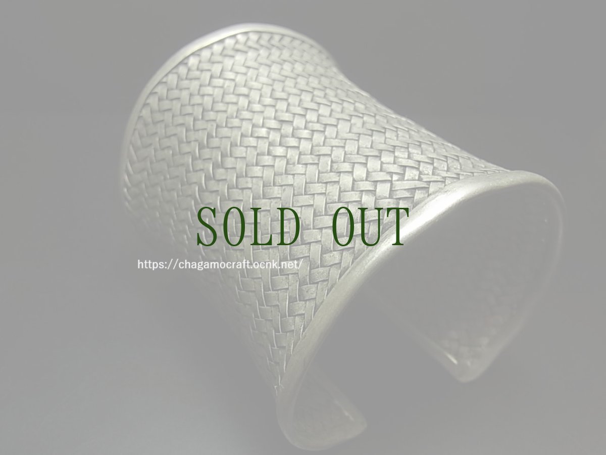 画像2: 貴州ミャオ族のシルバーバングル(ミャオ銀)　編み　約78 mm (2)