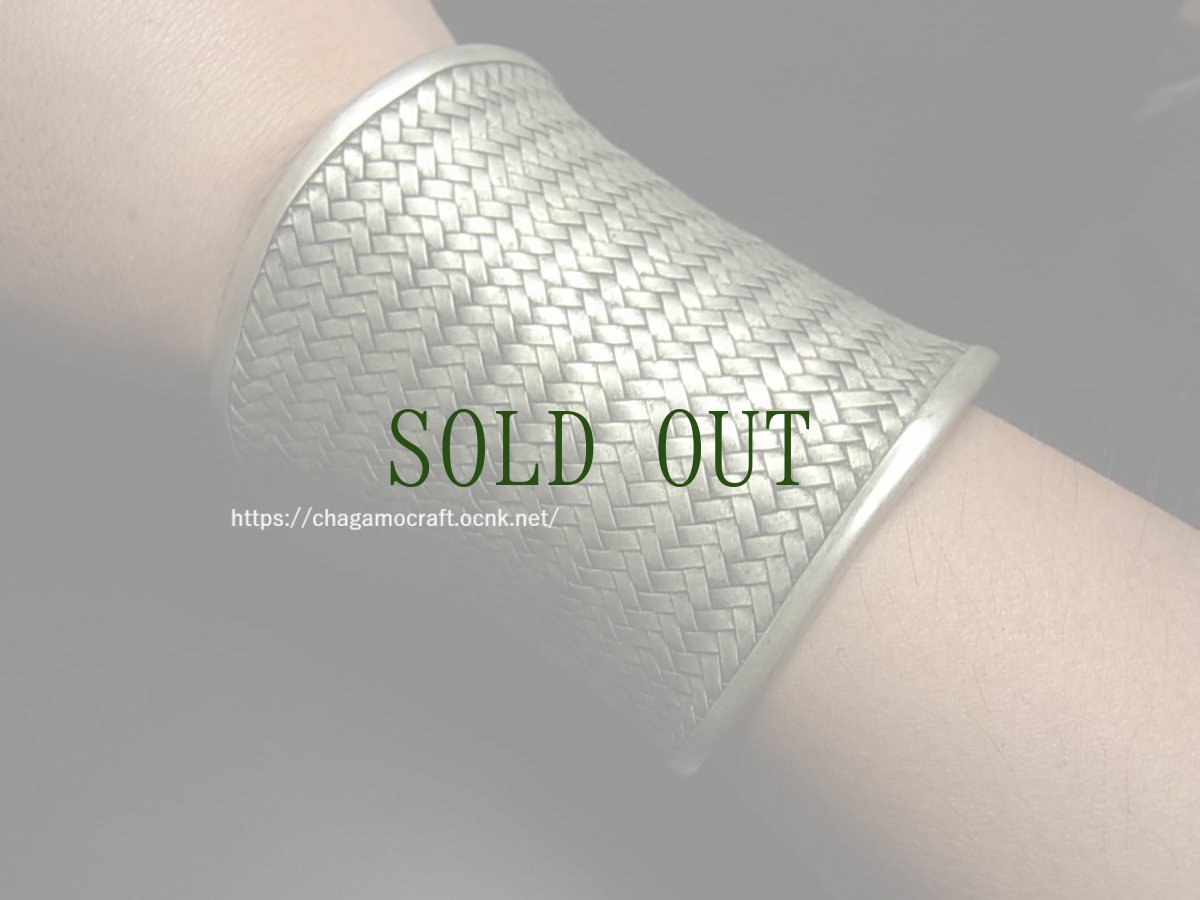 画像5: 貴州ミャオ族のシルバーバングル(ミャオ銀)　編み　約78 mm (5)