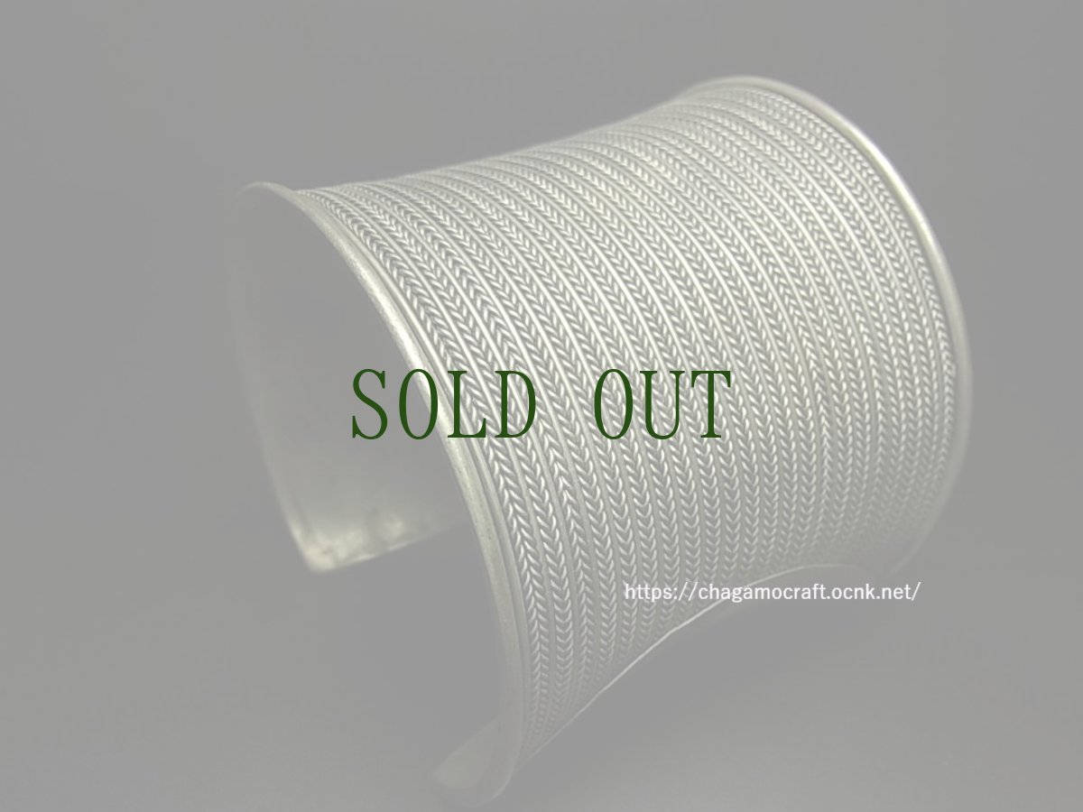 画像1: 貴州ミャオ族のシルバーバングル(ミャオ銀)　 線・大 (1)