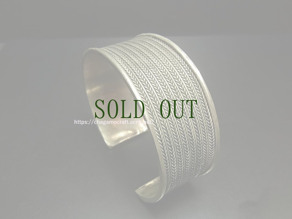 画像1: 貴州ミャオ族のシルバーバングル(ミャオ銀)　 線・小 (1)