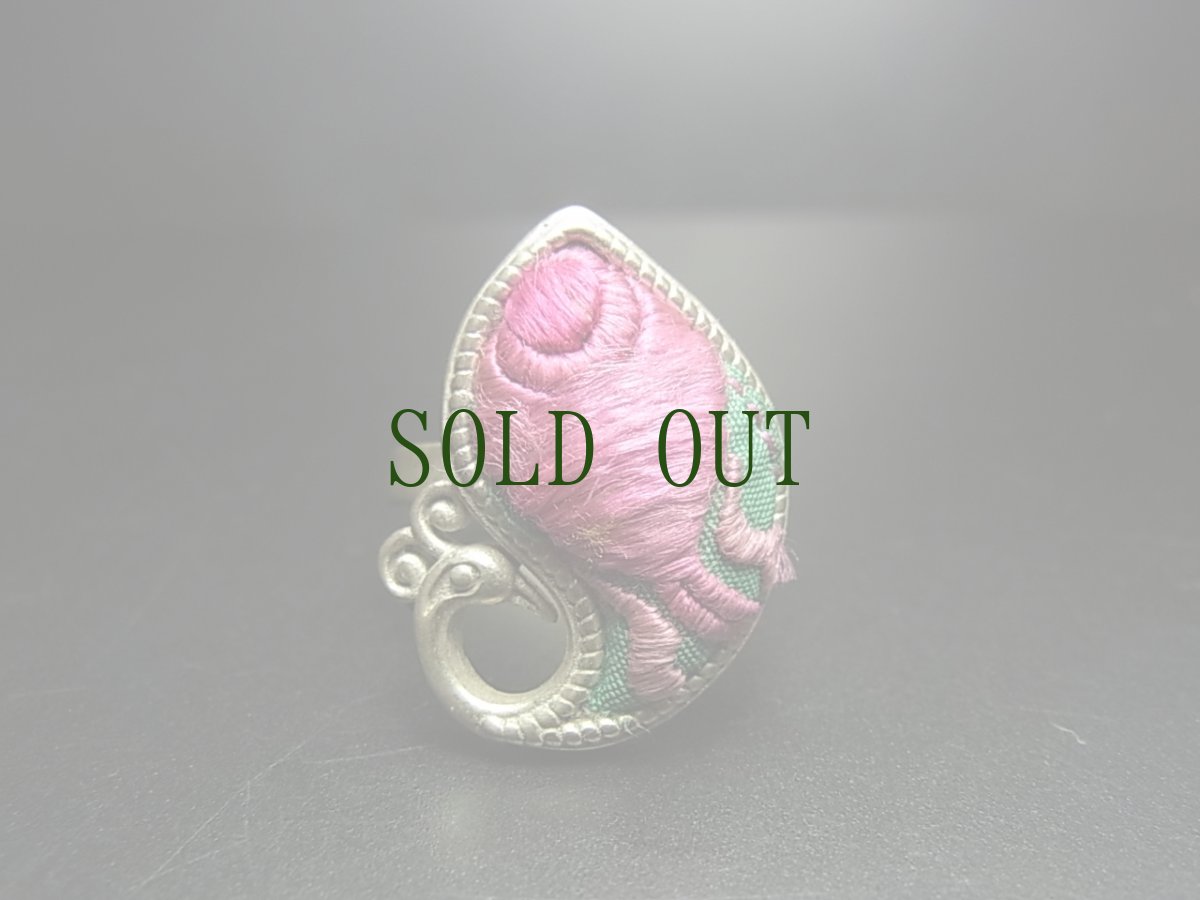 画像2: 貴州ミャオ族の刺繍古裂リング（苗銀製） (2)