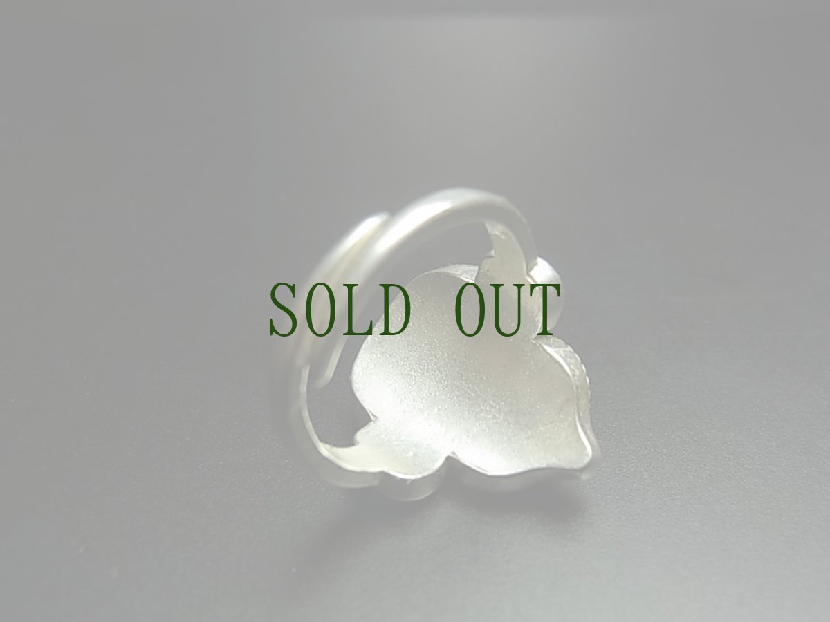 画像4: 貴州ミャオ族の刺繍古裂リング（苗銀製） (4)