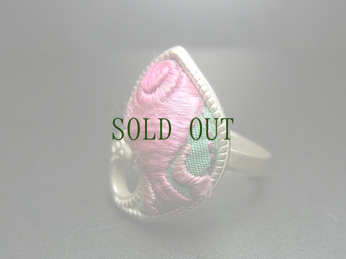 画像3: 貴州ミャオ族の刺繍古裂リング（苗銀製） (3)