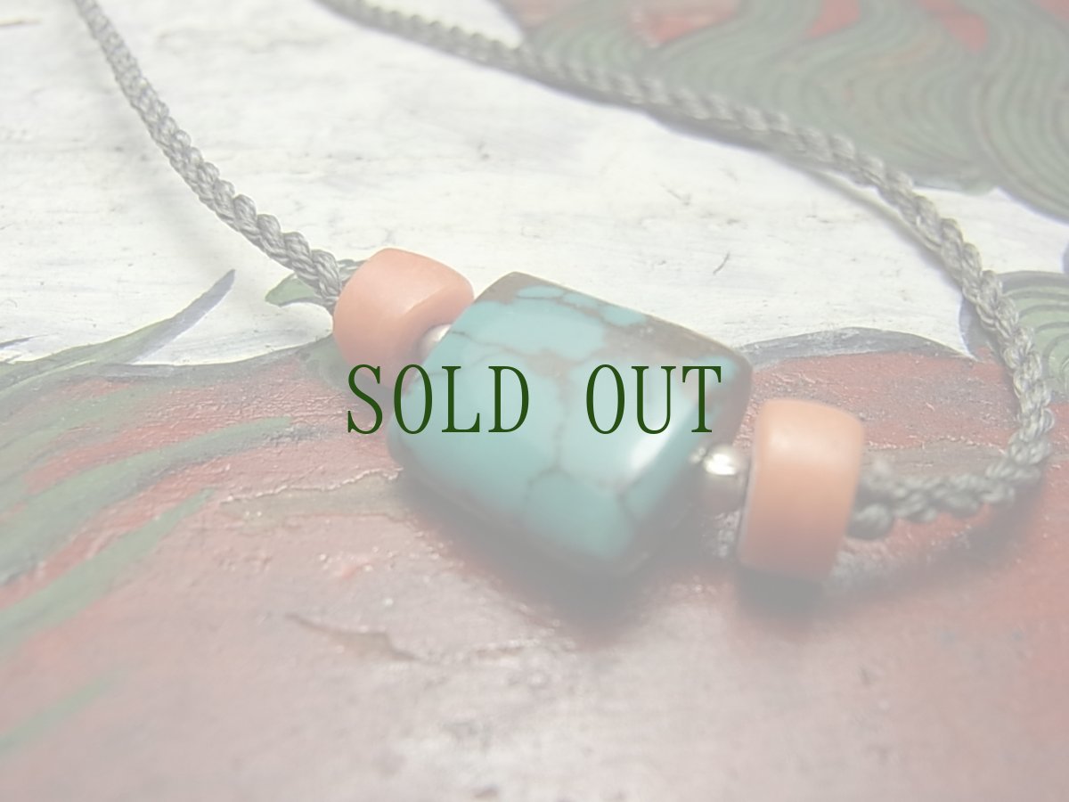 画像3: チベタン・アンティークターコイズ(yu)のチョーカーネックレス　（Old tibetan  turquoise）約3ℊ (3)