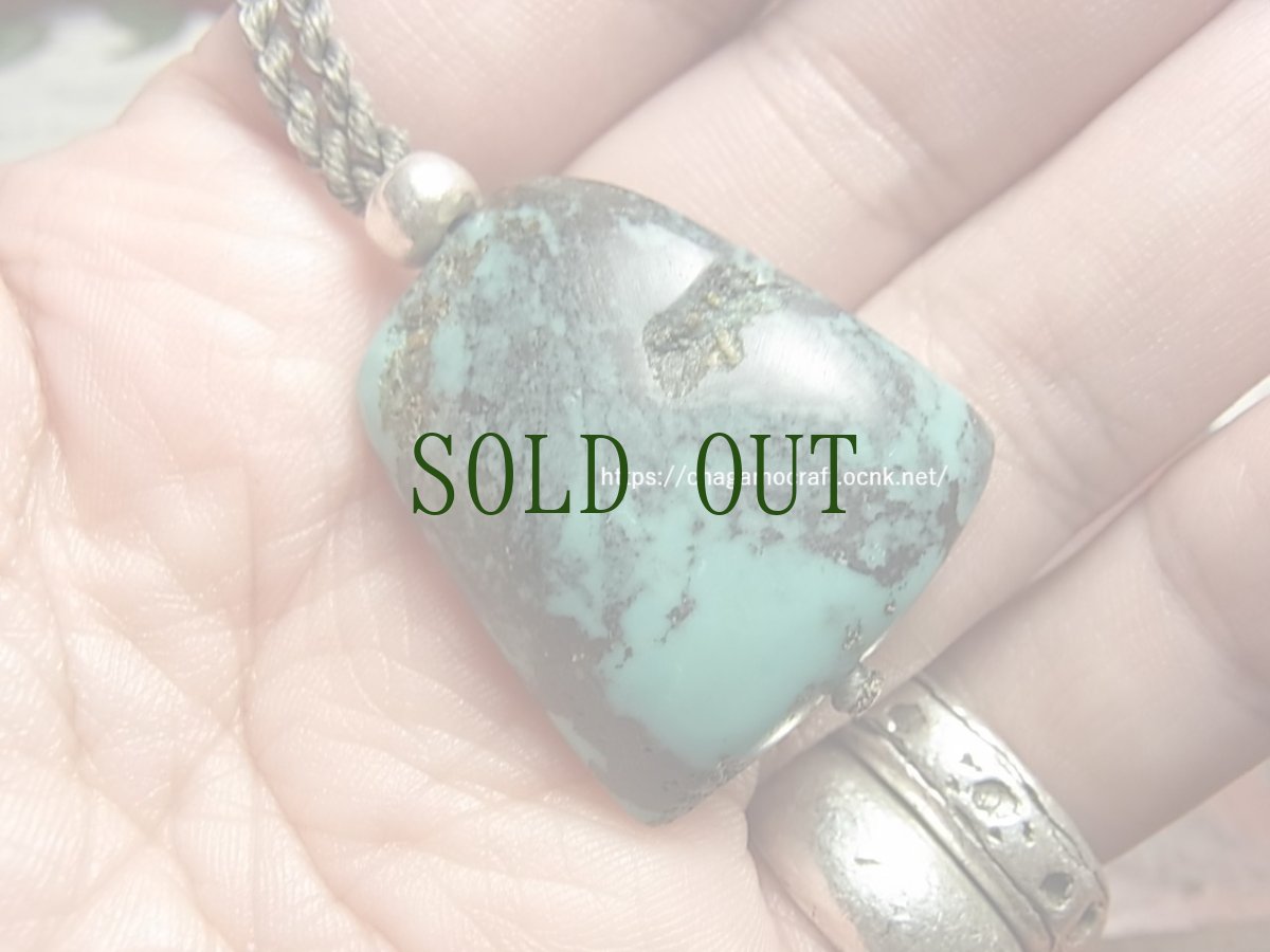 画像5: チベタン・アンティークターコイズ(yu)のチョーカーネックレス　（Old tibetan  turquoise）約8ℊ (5)