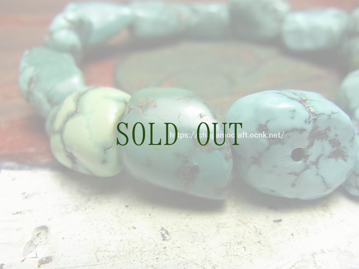 画像4: チベタン・アンティークターコイズ(yu)のブレスレット　（Old tibetan  turquoise）約33ℊ (4)