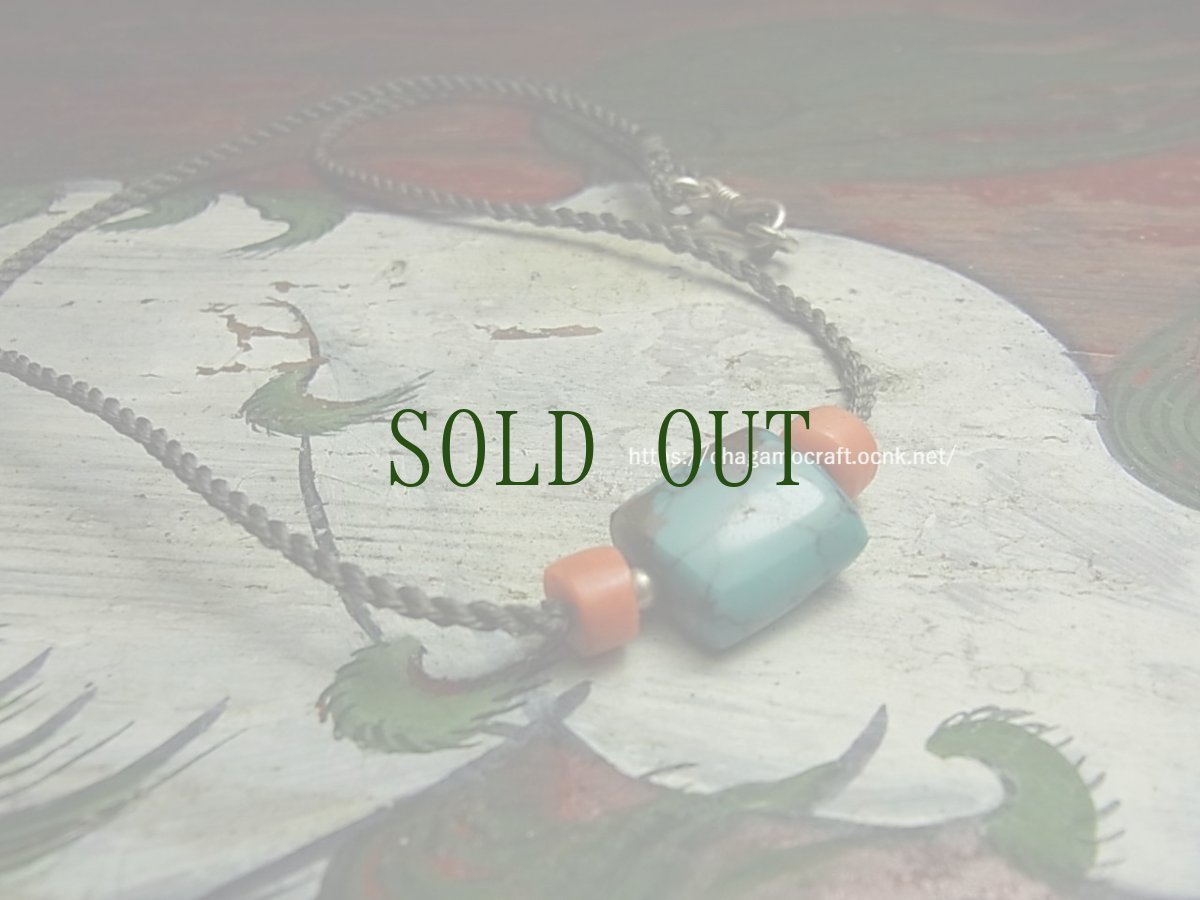 画像2: チベタン・アンティークターコイズ(yu)のチョーカーネックレス　（Old tibetan  turquoise）約3ℊ (2)