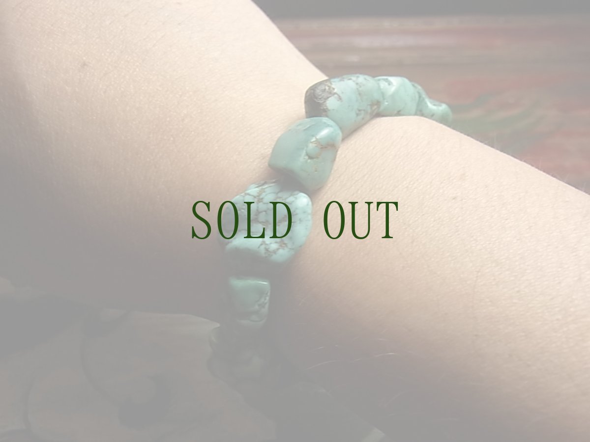画像6: チベタン・アンティークターコイズ(yu)のブレスレット　（Old tibetan  turquoise）約33ℊ (6)