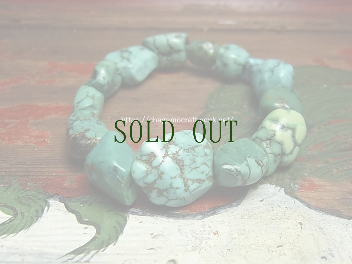 画像1: チベタン・アンティークターコイズ(yu)のブレスレット　（Old tibetan  turquoise）約33ℊ (1)