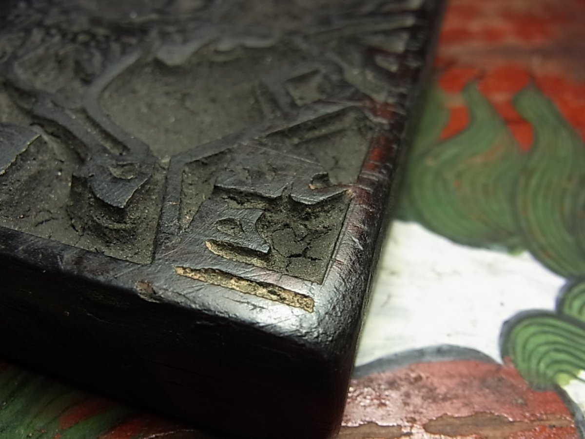 画像4: パルシェン（チベット祈祷旗・タルチョ/ルンタ・風の馬）の版木（old Tibetan wood printing block） 　アンティーク (4)