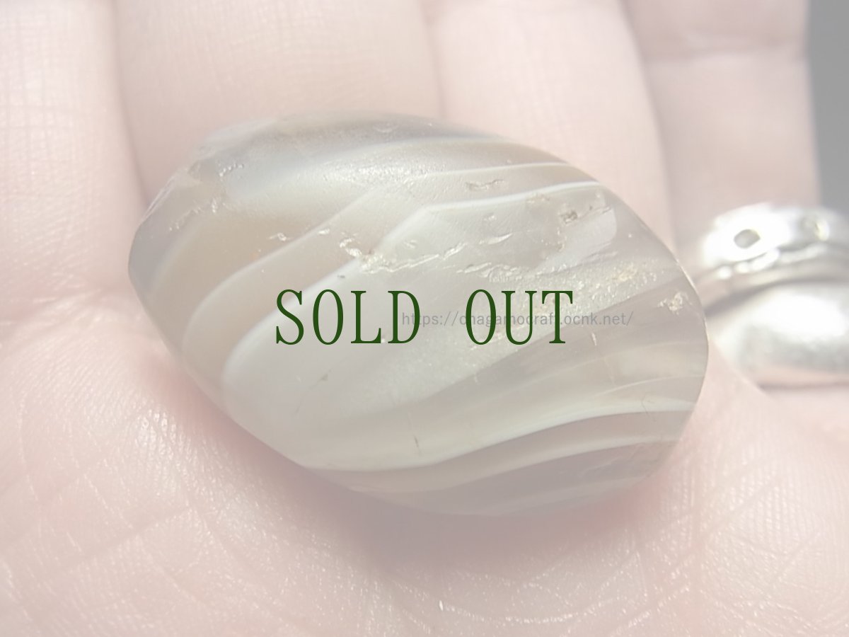 画像7: 古代バンデッドアゲート（チベット・トランスヒマラヤ圏）紀元前・瑪瑙・ブラッドライン (7)