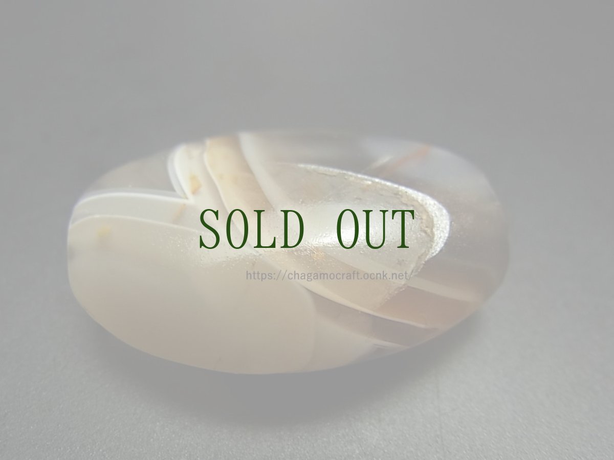 画像3: 古代バンデッドアゲート（チベット・トランスヒマラヤ圏）紀元前・瑪瑙・ブラッドライン (3)