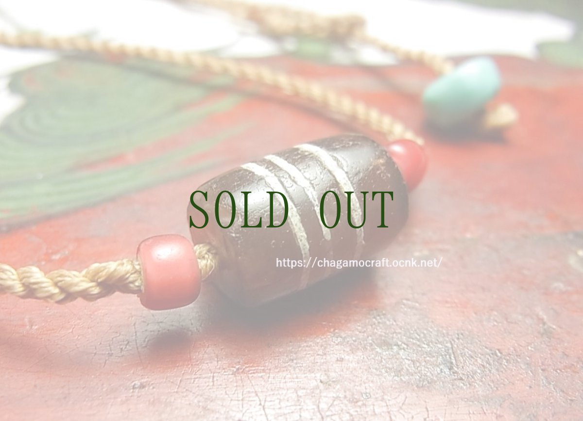 画像1: 古代チュムジー（トランス・ヒマラヤ圏）紀元前、エッチドカーネリアン（dzi）チョーカー (1)