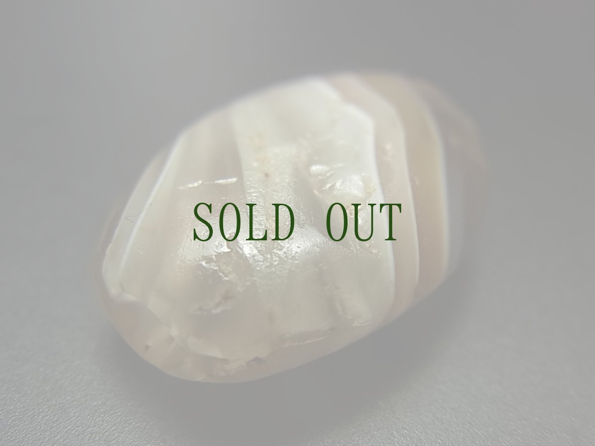 画像6: 古代バンデッドアゲート（チベット・トランスヒマラヤ圏）紀元前・瑪瑙・ブラッドライン (6)