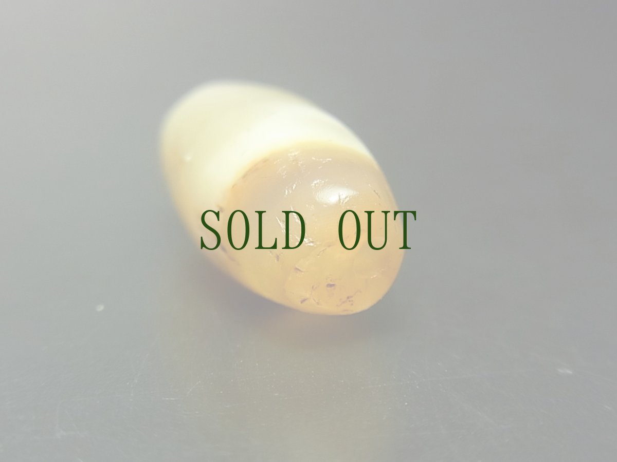 画像5: 古代バンデッドアゲート（チベット・トランスヒマラヤ圏）紀元前・瑪瑙 (5)