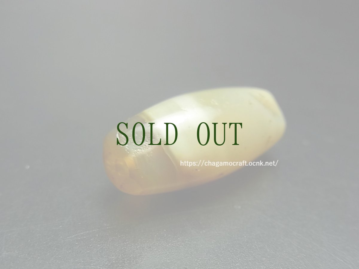 画像1: 古代バンデッドアゲート（チベット・トランスヒマラヤ圏）紀元前・瑪瑙 (1)